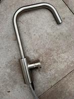 Ikea keukenkraan, Huis en Inrichting, Keuken | Keukenelementen, Gebruikt, Minder dan 100 cm, 25 tot 50 cm, 50 tot 100 cm