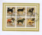 Honden, Dogs - Cote D'Ivoire 2002 - Gestempeld b, Verzenden, Gestempeld, Dier of Natuur