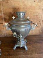 Vintage elektrische Samovar USSR 1977, Ophalen of Verzenden, Huis en Inrichting