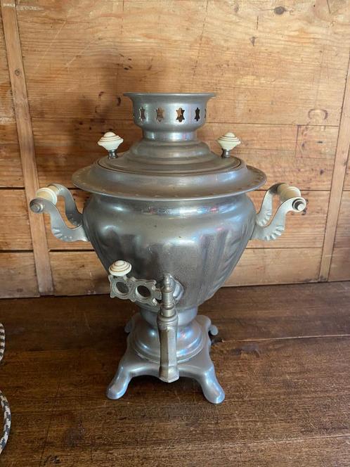 Vintage elektrische Samovar USSR 1977, Verzamelen, Retro, Huis en Inrichting, Ophalen of Verzenden