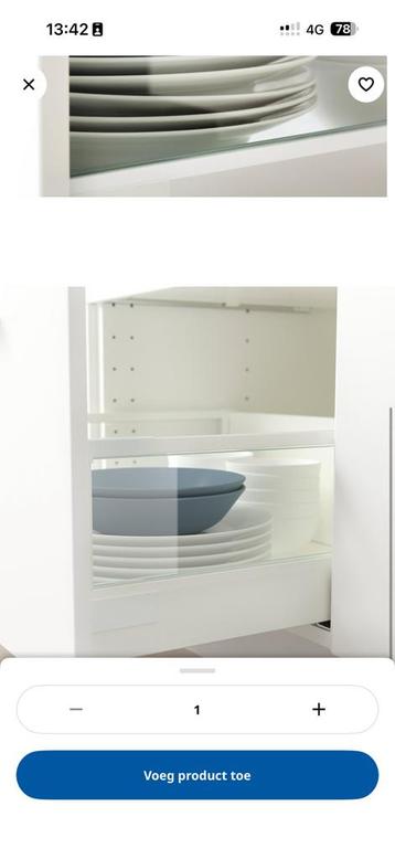 Ikea Maximera inzetlade hoog - afbeelding 2