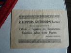 koppers giethoorn barbier, Ophalen of Verzenden, Zo goed als nieuw, Verpakking