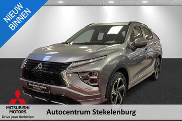 Mitsubishi Eclipse Cross 2.4 PHEV Executive VERWACHT beschikbaar voor biedingen