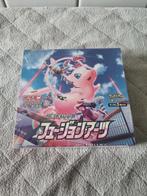 Pokemon TCG Fusion Arts Boosterbox - Nieuw!, Hobby en Vrije tijd, Verzamelkaartspellen | Pokémon, Ophalen of Verzenden, Nieuw