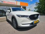 Mazda CX-5 2.0 SkyActiv-G 165 TS+ Automaat BJ.2018 / Navi /, Auto's, Mazda, 1998 cc, Gebruikt, Euro 6, 4 cilinders