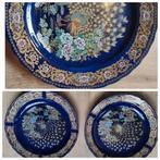 3 grote serveer borden met pauwen Groot imari bord, Antiek en Kunst, Antiek | Wandborden en Tegels, Ophalen