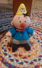 Bumba Knuffel Boer Pluche 20 cm, Ophalen, Zo goed als nieuw, Overige typen