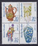 DDR 1982, Michel 2667-2670, gestempeld., Postzegels en Munten, Verzenden, DDR, Gestempeld