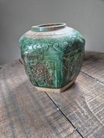 Grote  gember pot, Antiek en Kunst, Ophalen of Verzenden
