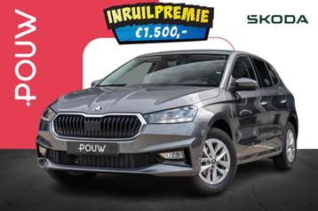 Skoda Fabia 1.0 TSI 95pk Business Edition | Reservewiel | St beschikbaar voor biedingen