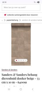 GEZOCHT behang staaltje 640091, Ophalen of Verzenden, Minder dan 10 m²