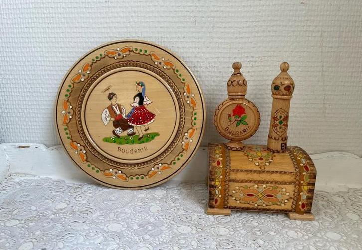 Bulgaarse houten decoratie, Antiek en Kunst, Curiosa en Brocante, Ophalen of Verzenden