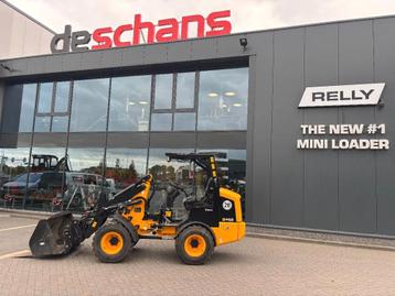 JCB 403 - Bouwjaar 2022 (bj 2022) beschikbaar voor biedingen