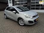 Kia Rio 1.2 CVVT Plus Pack Camera, Auto's, Kia, Gebruikt, Zwart, 4 cilinders, Beige