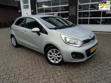 Kia Rio 1.2 CVVT Plus Pack Camera beschikbaar voor biedingen