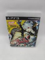 Persona 4 Arena Ultimax - PS3, Gebruikt, 2 spelers, Ophalen of Verzenden, Pr@atlususa.com