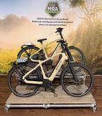 Sparta D-Rule Fit Elektrische fiets met BOSCH midden motor!, Sparta, Nieuw, 51 tot 55 cm, 50 km per accu of meer