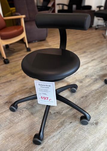 Kruk beschikbaar voor biedingen