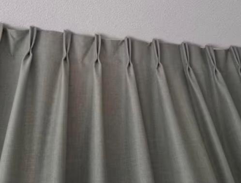 Heel mooi gordijn gekocht bij speciaalzaak, Huis en Inrichting, Stoffering | Gordijnen en Lamellen, Zo goed als nieuw, 200 cm of meer