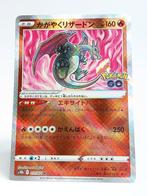 Pokémon - s10b - GO - Radiant Charizard - 011/071 - Shiny, Verzenden, Zo goed als nieuw, Losse kaart, Foil