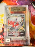 Zoroark v star bgs 10, Ophalen of Verzenden