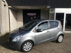 Suzuki Splash 1.2 Exclusive / UNIEKE KM STAND+NAP / HOGE INS, Voorwielaandrijving, Gebruikt, 4 cilinders, 965 kg