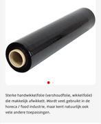 Handwikkelfolie zwart 50 cm x 300 meter, Doe-het-zelf en Verbouw, Zeil en Folie, Ophalen of Verzenden, Nieuw, 15 m² of meer, Folie