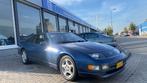 Nissan 300ZX 300ZX 1993 Blauw, Te koop, Geïmporteerd, Bedrijf, Benzine