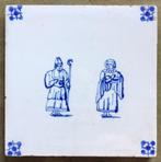 Tegel Sinterklaas Sint Nicolaas Ravesteyn Kinderspel Antiek, Antiek en Kunst, Antiek | Wandborden en Tegels, Ophalen of Verzenden