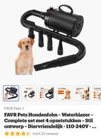 Waterblazer / hondenfohn, Dieren en Toebehoren, Honden-accessoires, Ophalen, Zo goed als nieuw