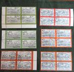 Blok van 4 postzegels met stempel dag uitgifte (001), Overige periodes, Ophalen of Verzenden, Postfris