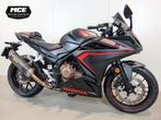 HONDA CBR 500 R ABS (bj 2019), Bedrijf, Super Sport