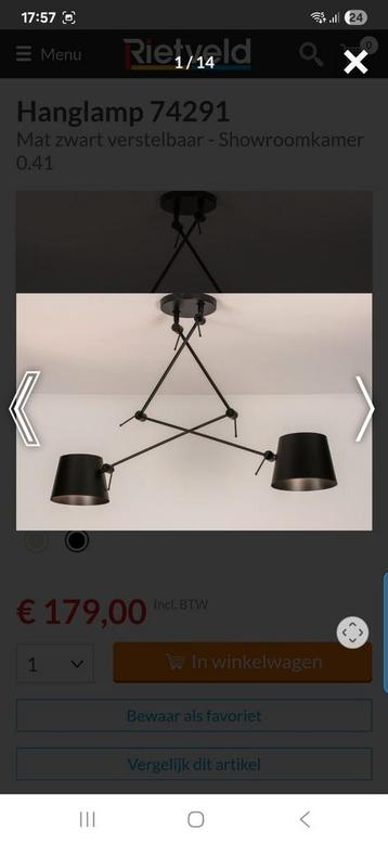 Zwarte schaarlampen voor plafond beschikbaar voor biedingen