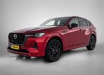 Mazda CX-60 2.5 e-SkyActiv PHEV Homura Trekhaak | Bose-audio, Auto's, Automaat, 12 maanden, Gebruikt, 4 cilinders