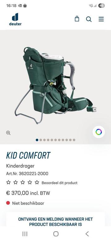 Deuter kid comfort nieuw incl zonnendak en regenhoes. beschikbaar voor biedingen