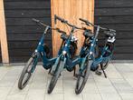 Nieuw 0km — gazelle easyflow — 630wh, Ophalen of Verzenden, Zo goed als nieuw, 50 km per accu of meer, Gazelle