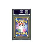Pokemon Elesa's Sparkle Fusion Arts SR Full Art #113 PSA 10, Ophalen of Verzenden, Zo goed als nieuw, Losse kaart, Foil