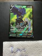 Corviknight V SIT TG18 - NM, Hobby en Vrije tijd, Verzamelkaartspellen | Pokémon, Ophalen, Zo goed als nieuw
