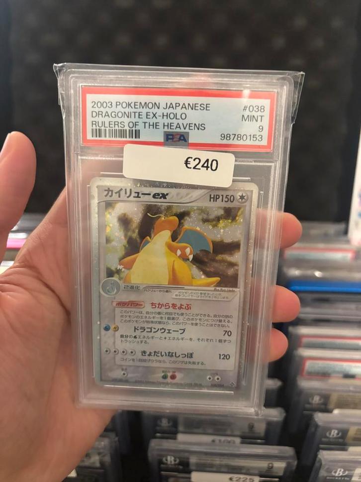 Pokemon Dragonite ex-Holo PSA 9, Hobby en Vrije tijd, Verzamelkaartspellen | Pokémon, Zo goed als nieuw, Losse kaart, Foil, Ophalen of Verzenden