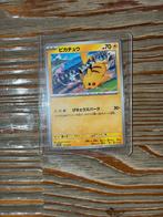 Pikachu 179, Ophalen