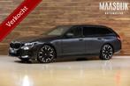 BMW 550e Touring xDrive|M-Sport|HUD|Pano|Bowers&Wilkins|Indi, Automaat, Gebruikt, 2000 kg, Hybride Elektrisch/Benzine