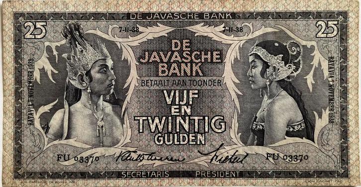 Nederlands-Indië schaarse 25 gulden 1938 mooi exemplaar, Postzegels en Munten, Bankbiljetten | Nederland, Los biljet, 25 gulden