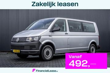Volkswagen Transporter T6 Kombi 2.0TDI L2H1 | 9-Persoons | I beschikbaar voor biedingen