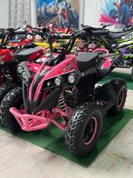 Nieuw Ultra Motocross Kinderquad Benzine 50cc 50km/h 2 Takt, Dr. Nolenslaan 157E 6136GM Sittard, Nieuw, Ophalen of Verzenden, Info@roadmax.nl