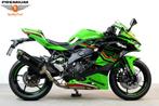 Kawasaki NINJA ZX-4RR PERFORMANCE (bj 2024), Bedrijf, Super Sport