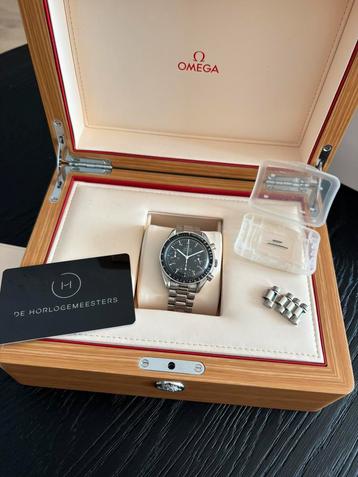 Omega Speedmaster 3510.50 automatic (Reduced) beschikbaar voor biedingen