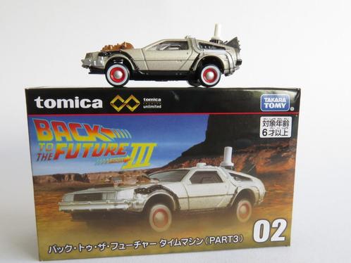 Tomica DeLorean part3 02 3inch tomy, Hobby en Vrije tijd, Modelauto's | Overige schalen, Nieuw, Auto, Ophalen of Verzenden