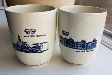 Maassluis Bekers Nationaal Sleepvaart Museum 1979 - Goed beschikbaar voor biedingen