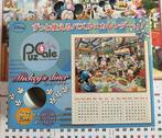 Disney kalender puzzel 837 plastic stukjes uit japan, Ophalen of Verzenden, 500 t/m 1500 stukjes, Zo goed als nieuw, Legpuzzel