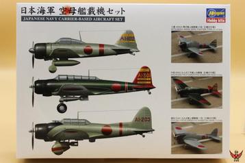 ROWASP | Hasegawa 1/350 Japanese Navy Carrier-Based Aircraft beschikbaar voor biedingen